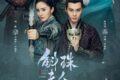 Phim bộ Trung Quốc hay năm 2021 – Top 23 phim truyền hình