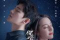 Phim ngôn tình Trung Quốc-Cày ngay top 5 hay nhất 2021