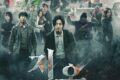 Yoo Ah In-Top 6 bộ phim làm nên tên tuổi của “ảnh đế Hàn Quốc”