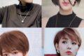 [Cập Nhật] 20+ kiểu tóc ngắn nữ cá tính Hàn Quốc đẹp thời trang